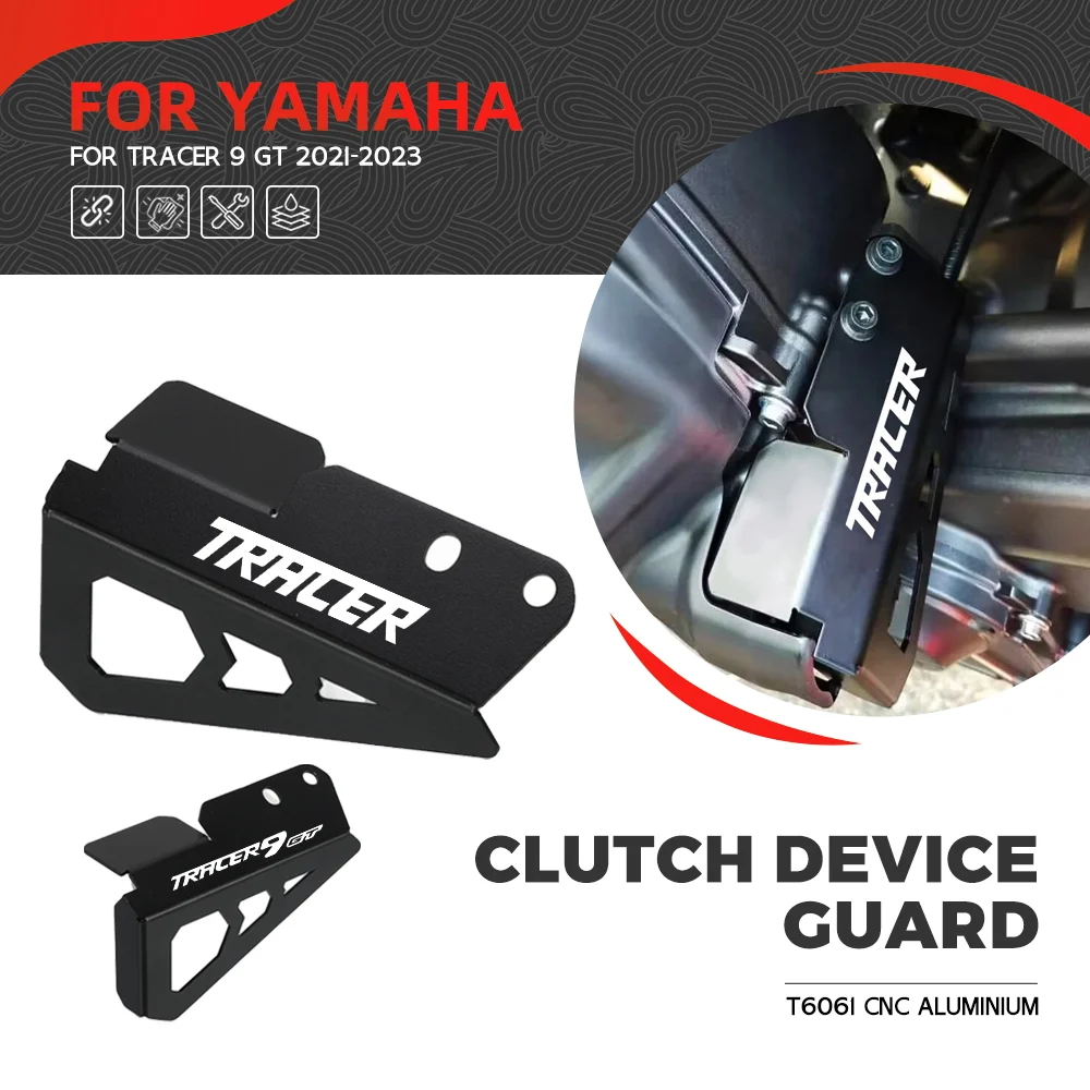 

For Yamaha Tracer 9 GT 2021-2022-2023 TRACER9 9GT Motorcycle CNC Accessories Clutch DEVICE Clutch Arm Effortless Protection