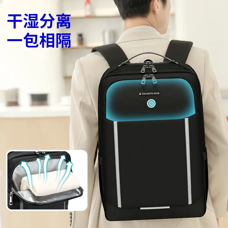 Large capacity business commuting backpack