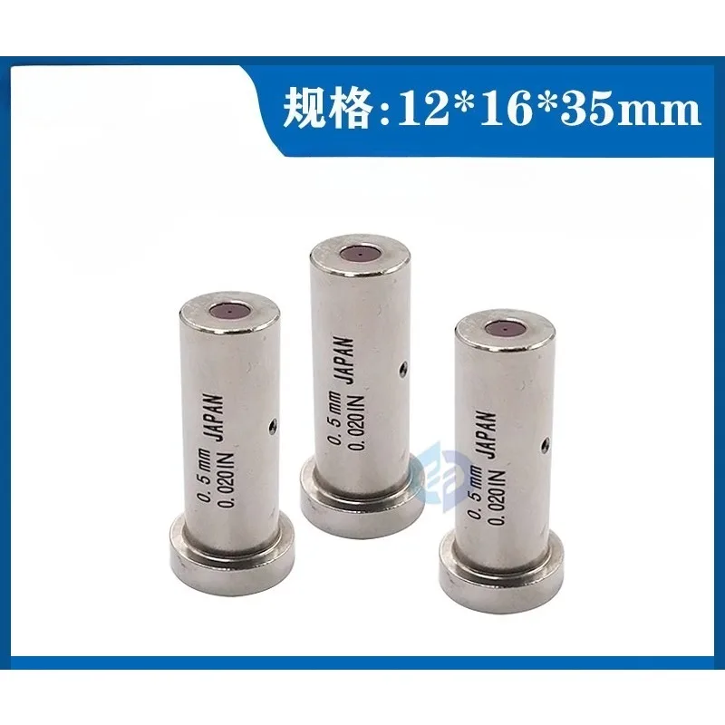 1PC Wire EDM Drilling Machine Ruby Guide 0.3-3.0mm S150 FOR Charmilles 12*16*35mm