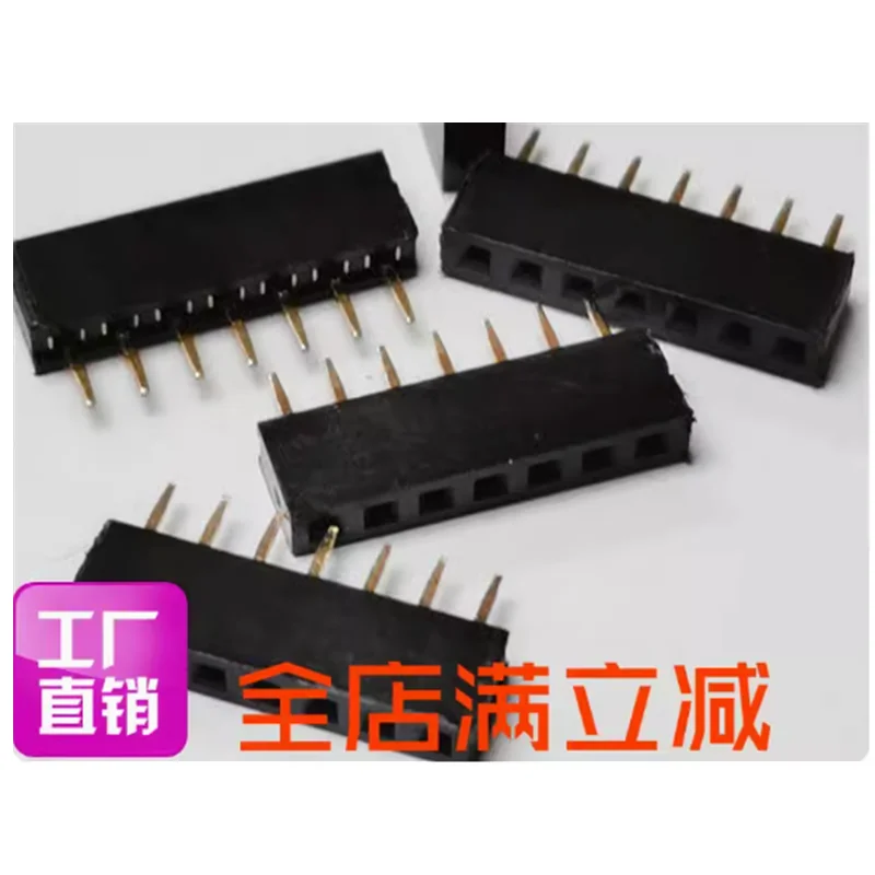 2.0 mm row bus single row straight row row row row row row pin base 1 - 2P3P4P5P6P7P8P9P10P-40PIN environm