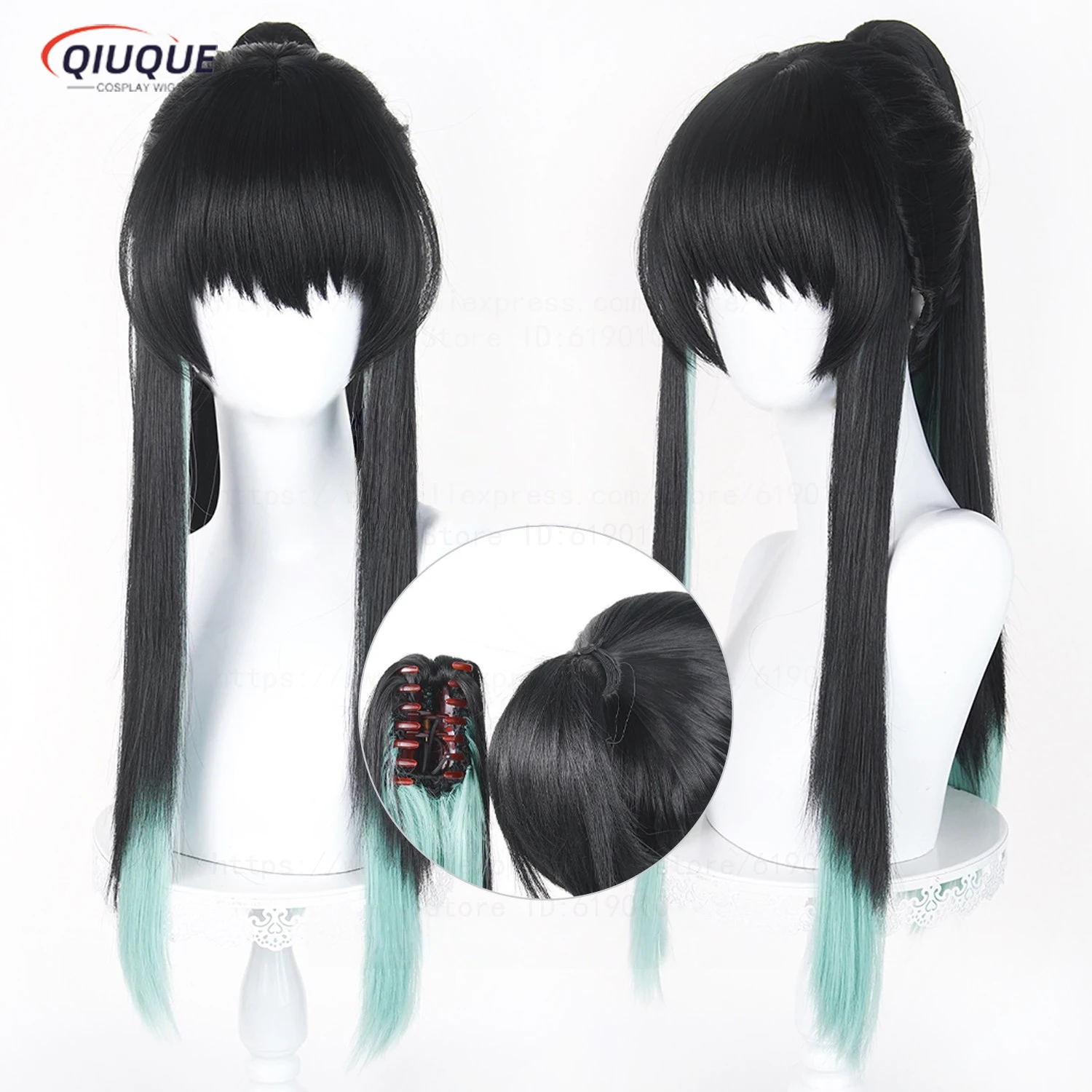 

Tokitou Muichirou Cosplay Wig Synthetic Wig Heat Resistant Hair Halloween Wigs + Wig Cap