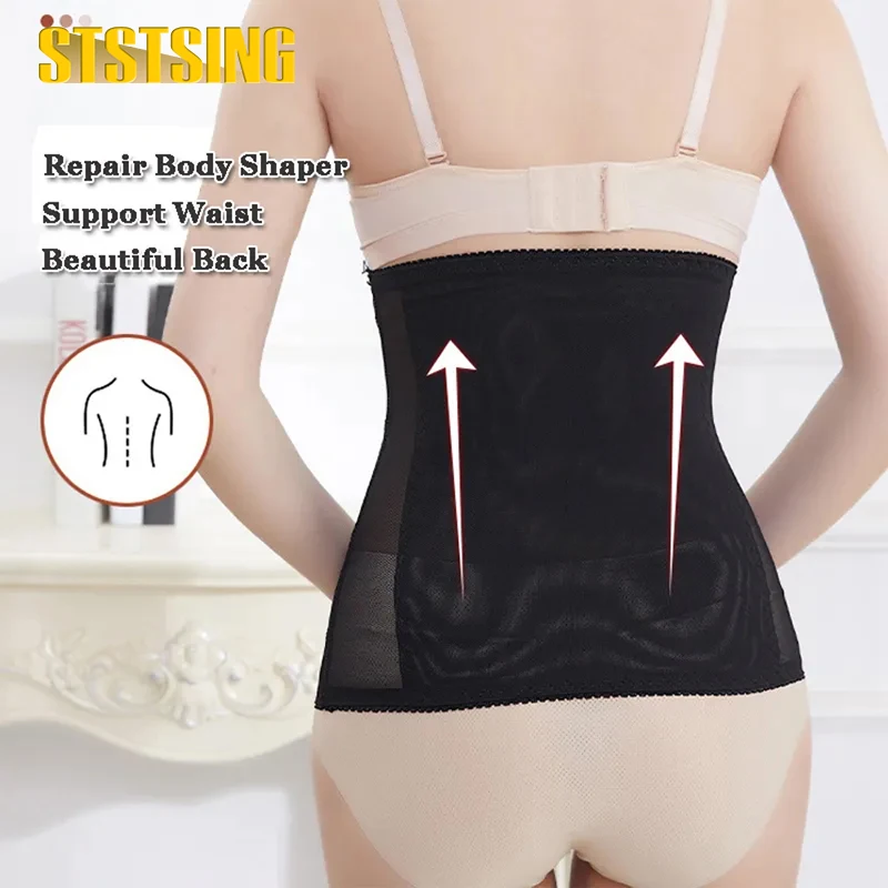1Pcs Women Waist Trainer Shapewear Postpartum Recovery Belt Tummy Control Slimming Body Shaper Underbust Corset