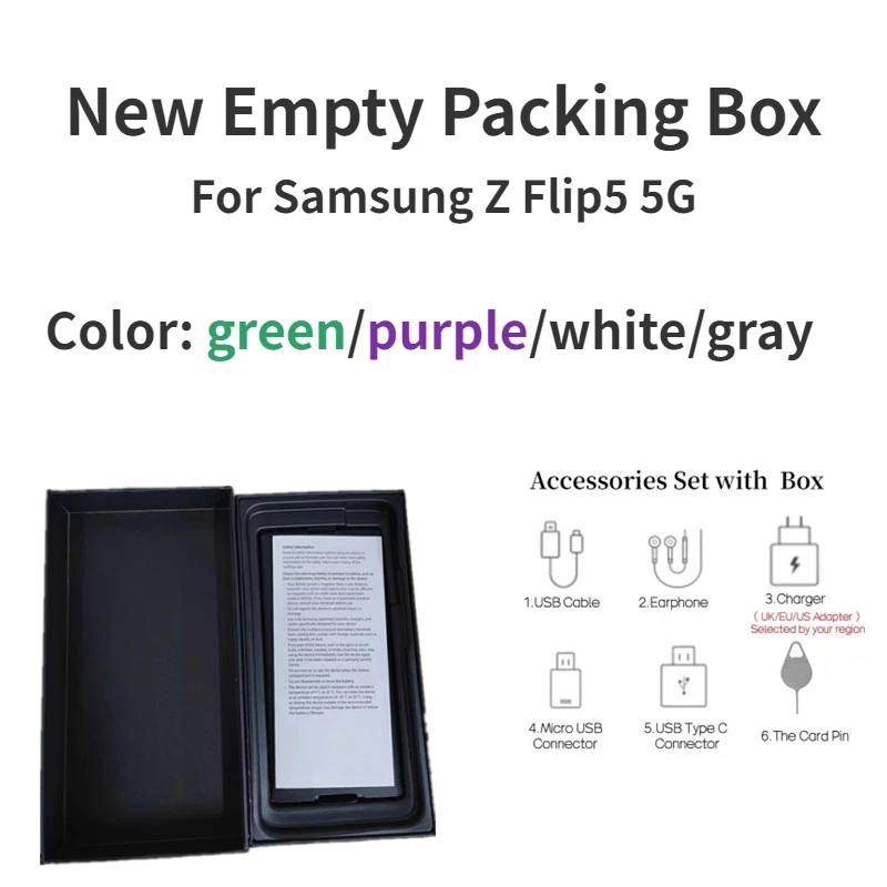 For Samsung Galaxy Z Flip 5 5G New Packing Box Retail Box for Z Flip5 Phone Box or with accessories Charger Earphone Cable