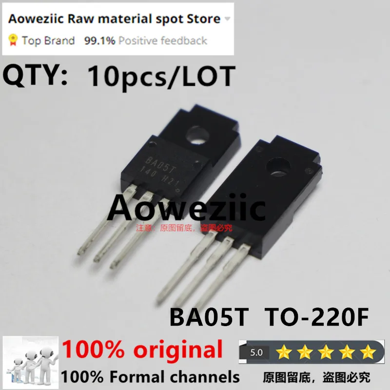 Aoweziic 100% New I… - image