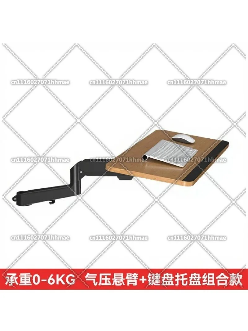 For Office Desk Accessories Under Desk Keyboard Tray Ergonomic Floating Pull-Out Shelf Adjustable Foldable Keyboard Holder