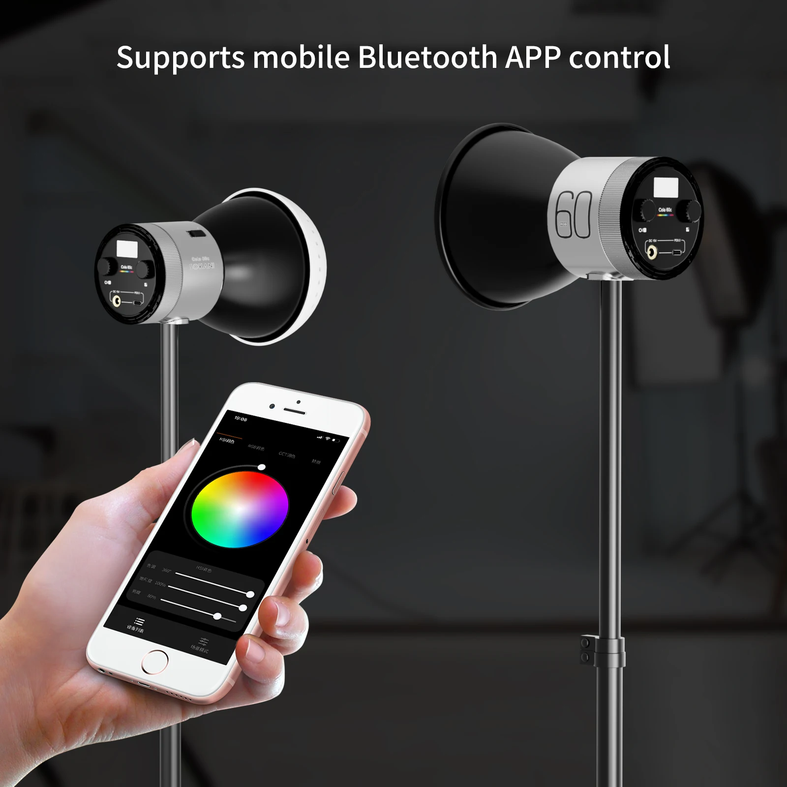 Sokani Cola 60x 60c 60W Bi RGB LED الفيديو الضوئي APP التحكم بوينز جبل الإضاءة للتصوير الفوتوغرافي تسجيل الفيديو التصوير في الهواء الطلق