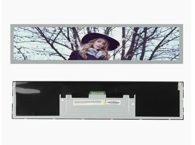 Full View Bar Display DV240FBM-NB0