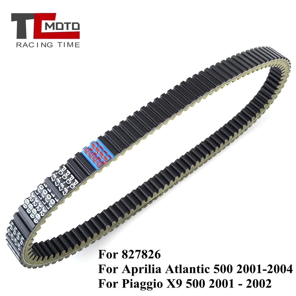 High Quality Drive Belt for Piaggio X9 500 2001 2002 For Aprilia Atlantic 500 2001 2002 2003 2004 827826 Motorcycle Accessories