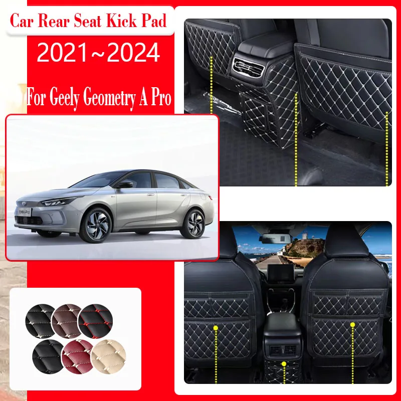 

Leather Car Seat Kick Mats For Geely Geometry A Pro 2021~2024 Anti-wearing Armrest Back Seat Mat Box Carpet Set Auto Accessories