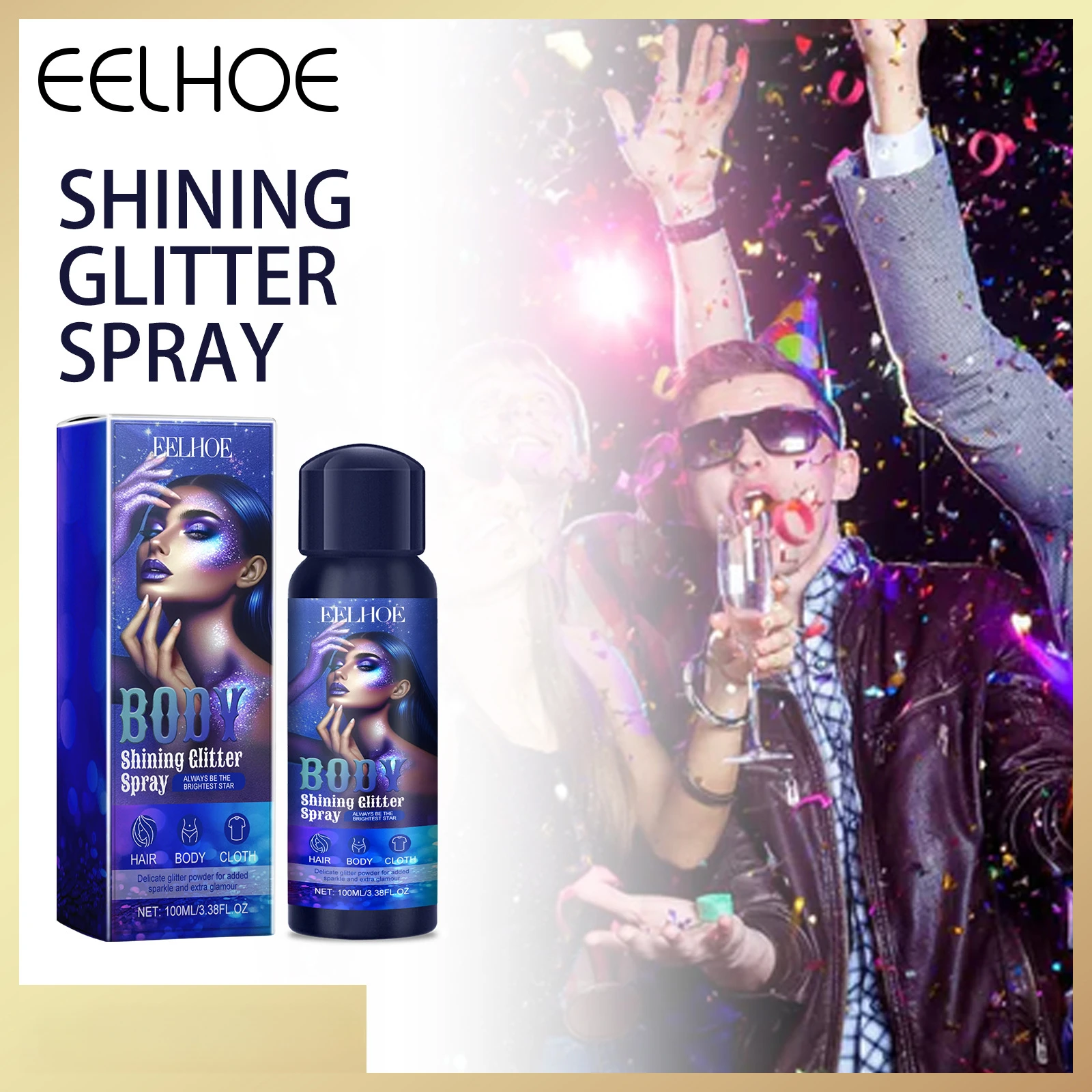 Body Glitter Spray for Stage Makeup Night Parties and Everyday Wear Makeup Festival High-gloss Brightening Glitter Spray