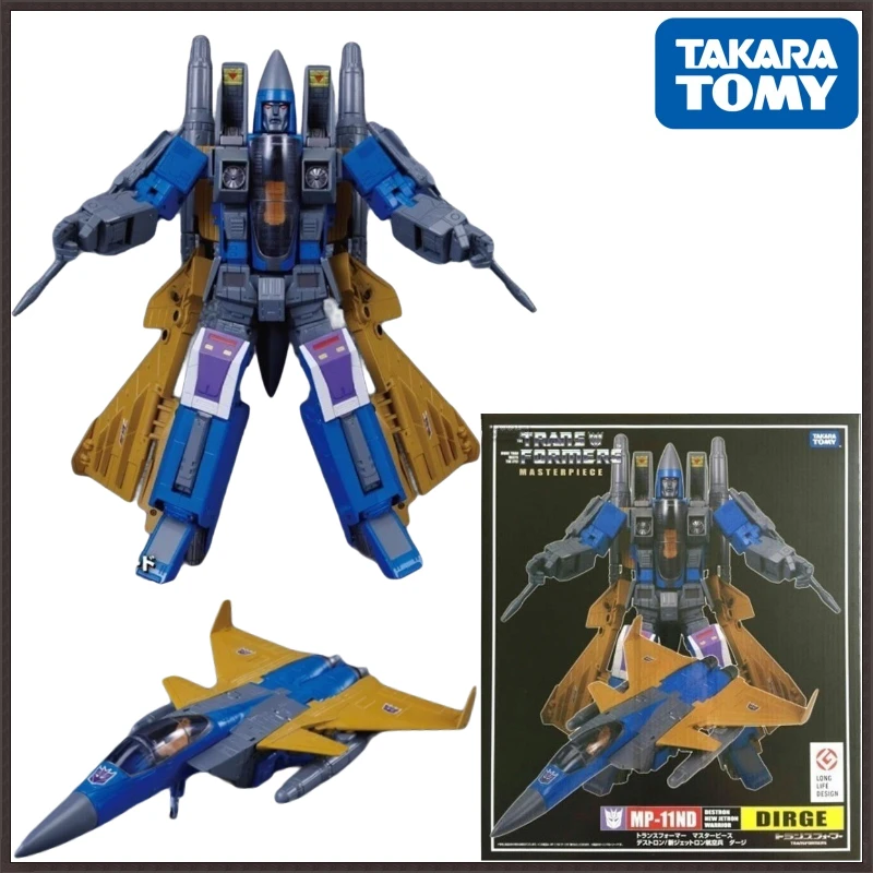 

В наличии Takara Tomy Transformers MP Series Special Edition MP-11ND Элегантные модели роботов Коллекционные фигурки Подарки на день рождения