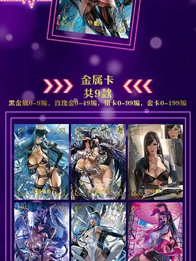 Nowy Acg 1 Sac Lxg Anime Goddess Story Collection Card Girls Party Strój kąpielowy Bikini Feast Booster Box Doujin Zabawki i hobby Prezent