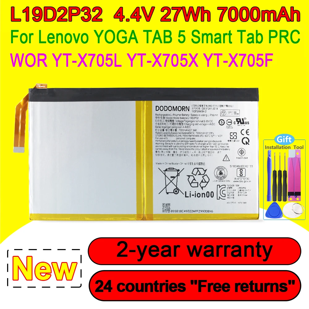 

New L19D2P32 Tablet Battery For Lenovo YOGA TAB 5 Smart Tab PRC WOR YT-X705L YT-X705X YT-X705F 7000mAh Phone In Stock