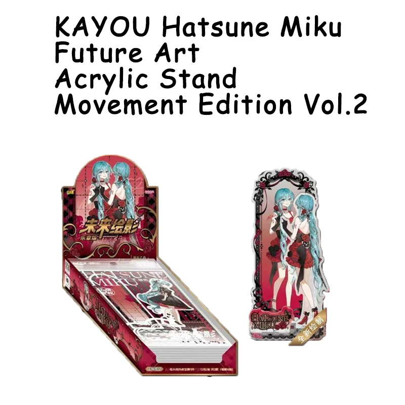 KAYOU Authentic Hatsune Miku Future Art Acrylic Stand Movement Edition Vol.2 For Anime Fans Children Gifts