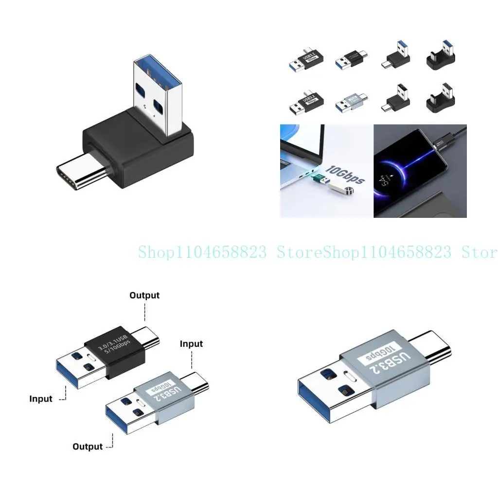 

652F Тип-C до USB3.1 Адаптер 60WQC Зарядное устройство 10 Гбит / с передачи данных скорость USB C Adapter