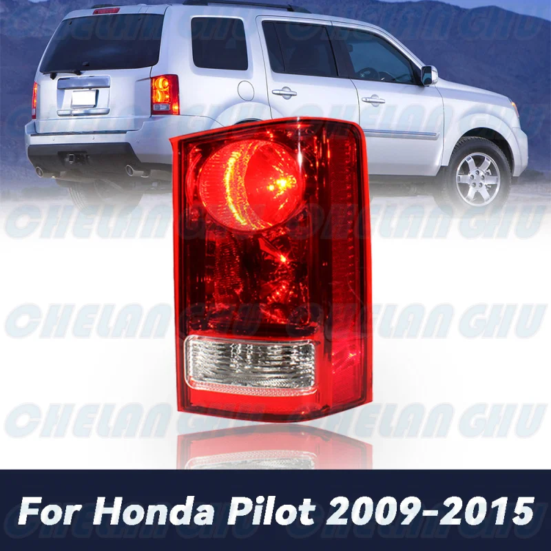 

Halogen Tail Light For Honda Pilot 2009 2010 2011 2012 2013 2014 2015 Right Side Rear Lamp Brake Light Car accessories