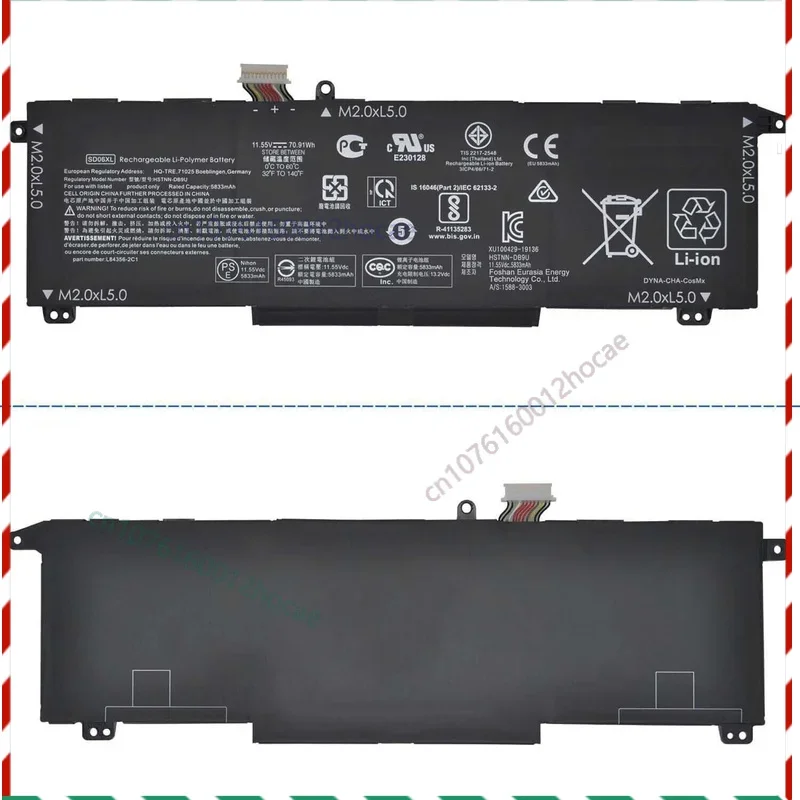 

Аккумулятор SD06XL для HP Omen 15-ek 15-en 15-ek0013dx 15-ek1013dx L84392-005 SDO6, быстрая доставка