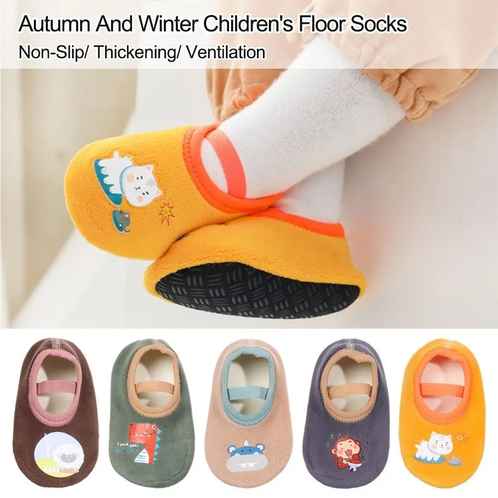 Rubber Sole Baby Sock Anti Skid Warm Cushion Infant Soft Soled Shoes Cartoon Design Lightweight Toddler Slipper Socks