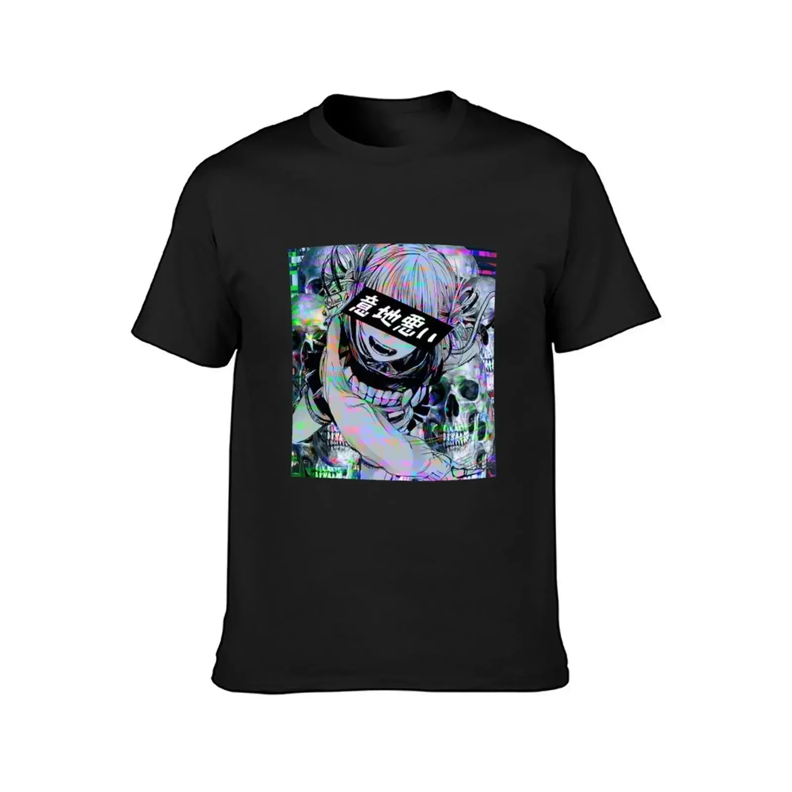 SADISTIC TOGA GLITCH- SAD JAPANESE ANIME AESTHETIC T-Shirt baggy shirts mens vintage t shirts