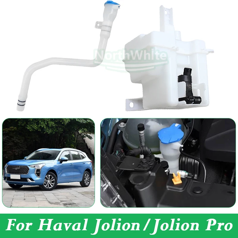 Windshield Washer Reservoir For Haval Jolion/Jolion Pro 5207100XST01A