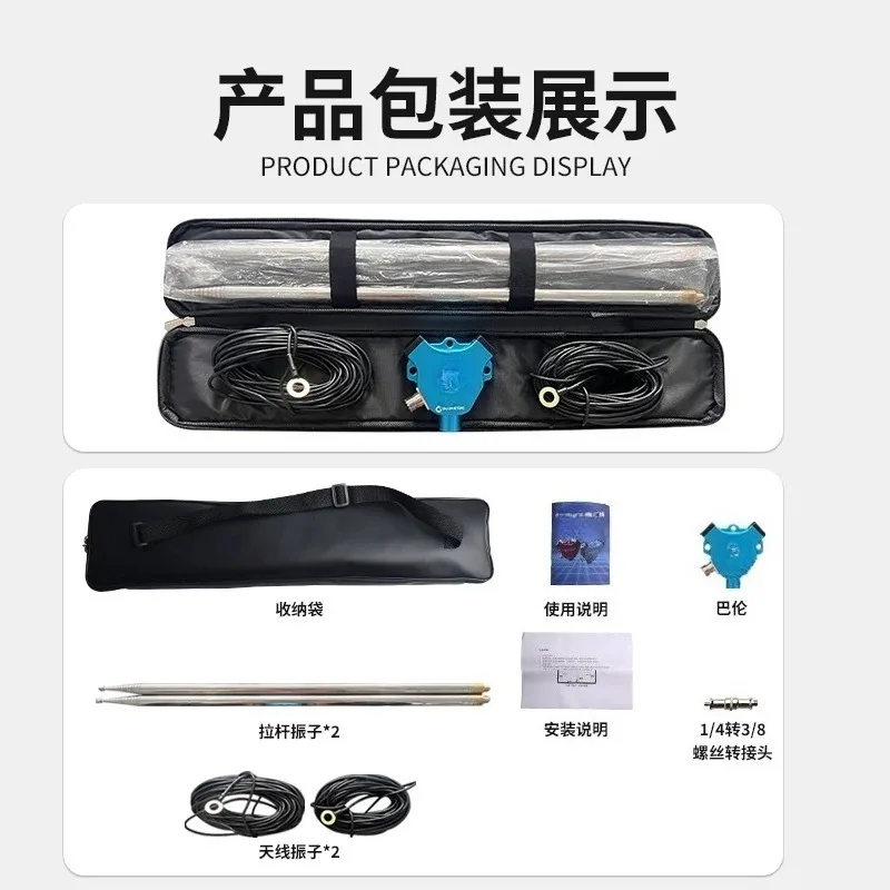 GH-V5 V Shaped Antenna 7MHz-430MHz 200W IP68 Waterproof Balun Dipole Shortwave Antenna