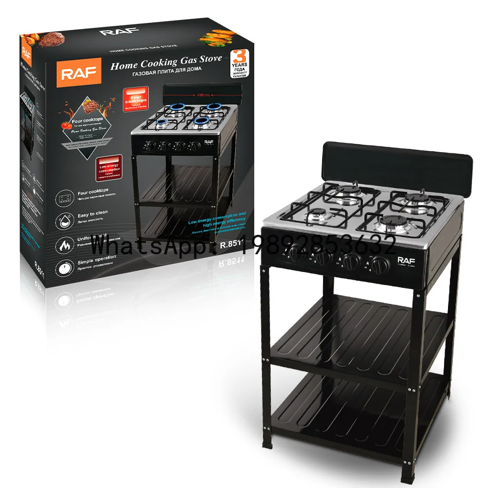 X-13  European and American Style Vertical Gas Stove Split Type with Stand Four-Burner Countertop Simple Stove
