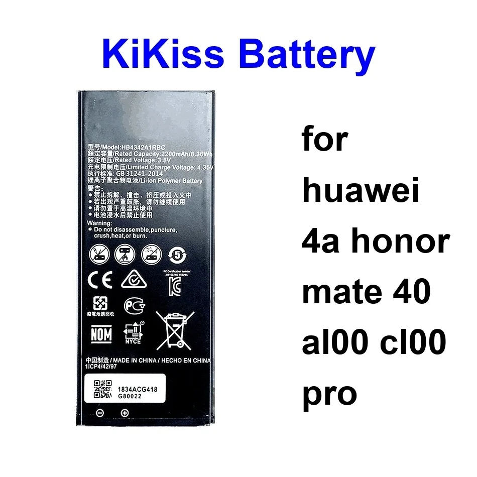 

Mobile Phone Battery Long-Lasting Performance HB4342A1RBC HB576675EEW 2200-4400Mah For Huawei 4A Honor Mate 40 AL00 CL00 Pro