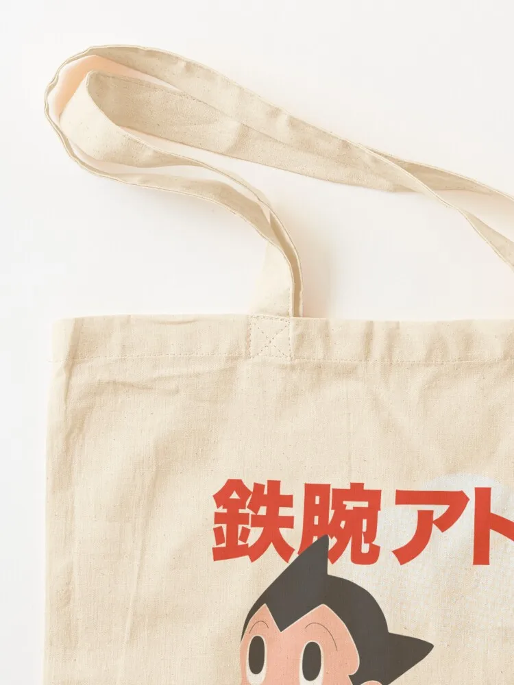 Astro Boy! Tote Bag tote bag Women's shopping bag tote bags men bags cloth bags