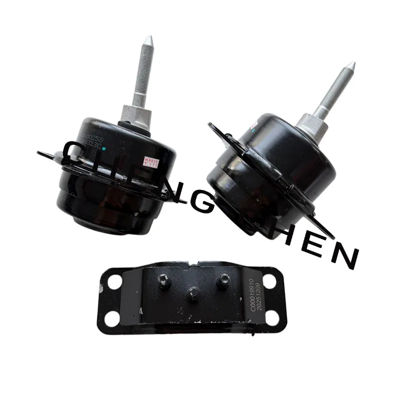 C00019914 C00019910 Geniune China Engine Foot Glue Engines Bracket Pad Metal for Maxus G10 C00019905 C0019910
