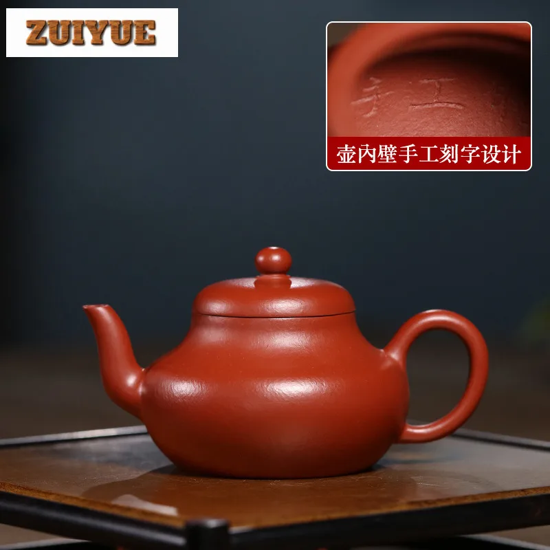 140ml Elegant Yixing Purple Clay Teapots Handmade Sketch Jun De Pot Raw Ore Zhu Mud Kettle With Infuser Zisha Tea Set Drinkware