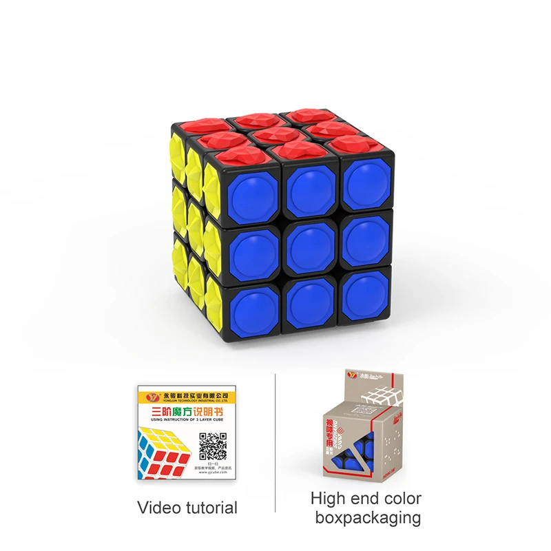 Yongjun 3x3 Magic Cube for Blind Visually Impaired 3x3x3 Touch Cube Cubo Magico