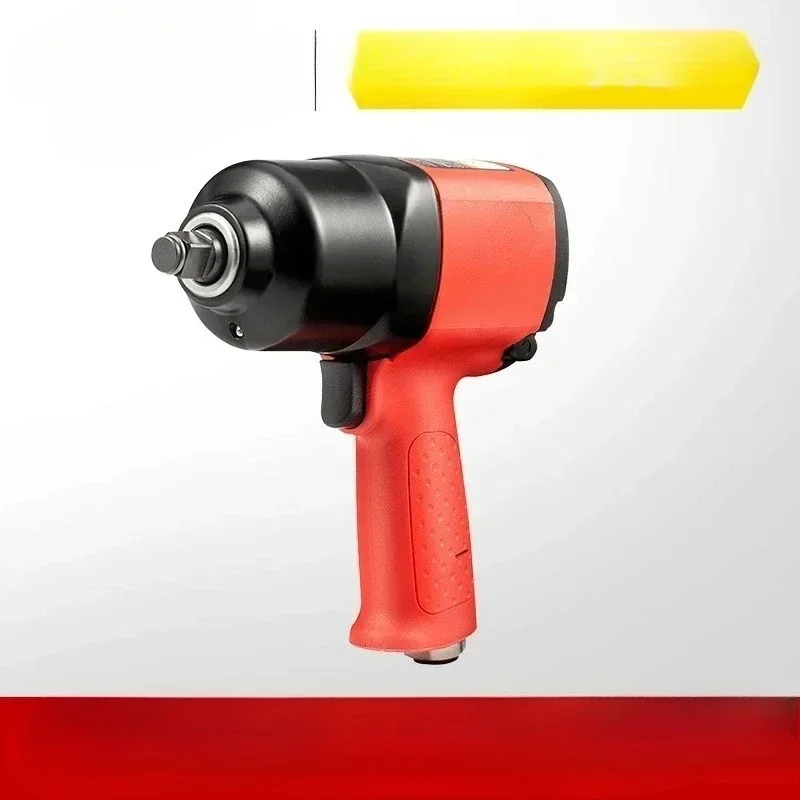 Ingersoll Rand Pneumatic Wrench Industrial Grade Small Air Cannon Auto Repair 1/2 Inch Impact Wrench 132U-R/132U-G