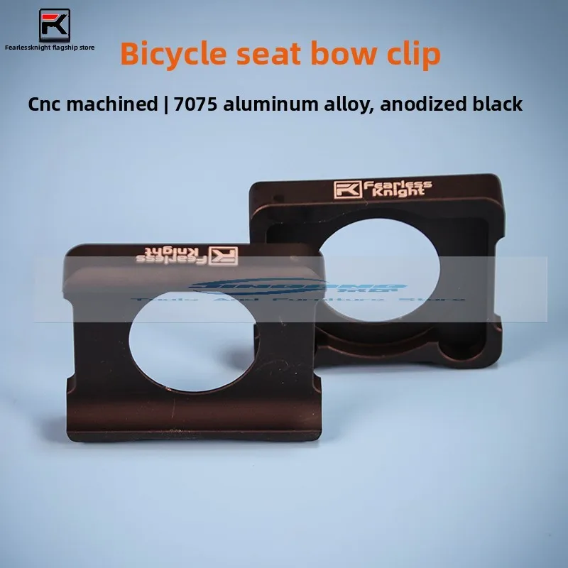 

Бестрашная рыцарская ткань, складной велосипед из алюминиевого сплава, высокопрочная подушка сиденья, модификация зажима с бантом