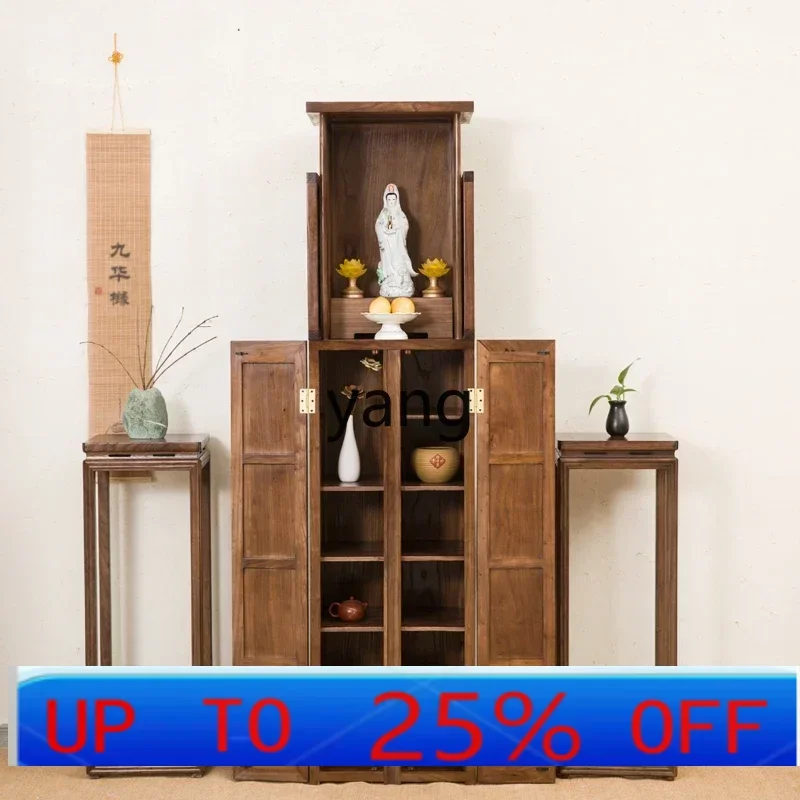 

lmm black walnut new Chinese vertical cabinet home modern style God of Wealth cabinet light luxury