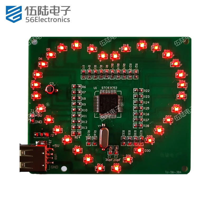 DIY Kit Electronic Heart-shaped Colorful Dazzling 51 Single-chip Microcontroller DIY Welding Practice Circuit Board