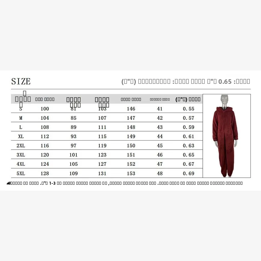 Thiened Fce اصطف مقنعين الدب نيسيي منامة المرأة الشارع Sle السراويل الطويلة ملابس المنزل الخريف الشتاء منتصف الخصر #2