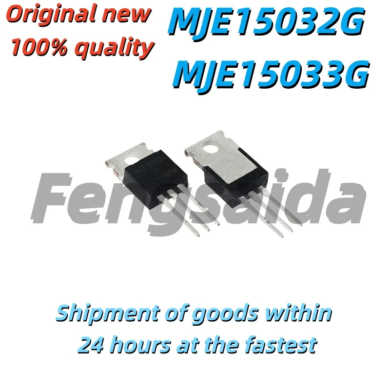 5PCS Brand new original MJE15032G and MJE15033G direct-plug TO-220 audio pairing tubes