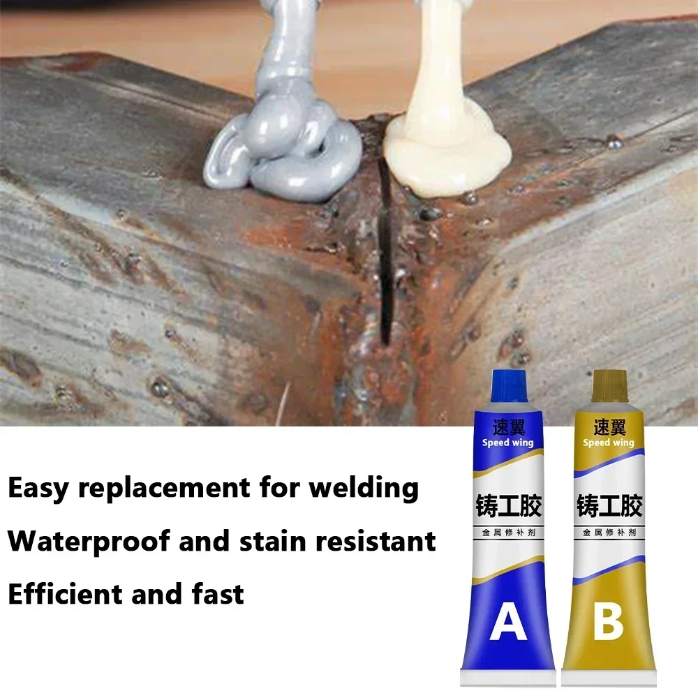 A+B Glue Industrial Repair Paste Kafuter Acrylate Structure Glue Quick-Drying Glass Metal Strong Adhesive Gel Casting Agent Tool