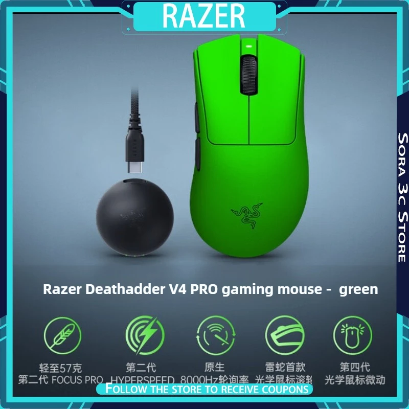 

Беспроводная мышь Razer Deathadder V4 PRO, эргономичная, легкая, 8K, с низкой задержкой, высокоточная оптическая роликовая компьютерная игровая мышь