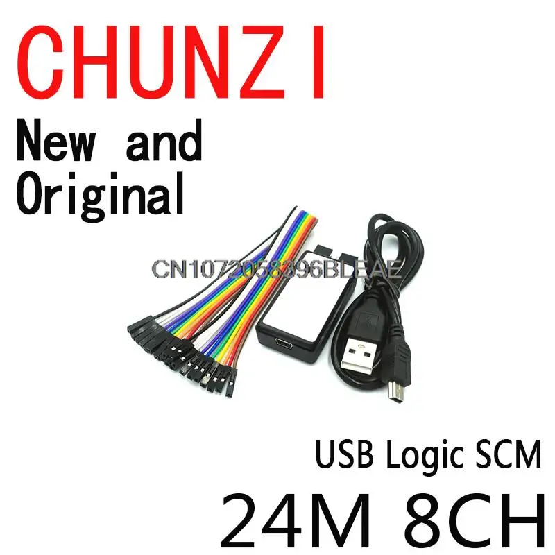 1 компл. USB Logic SCM 24 МГц 8 каналов 24 м/секунды логический анализатор отладчик для логического анализатора ARM FPGA 24M 8CH