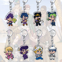 Hot Anime Jojos Bizarre Adventure Keychain Cartoon Figure Pendant Key Chain Car Keyring Bag Jewelry Cosplay Accessories Fan Gift