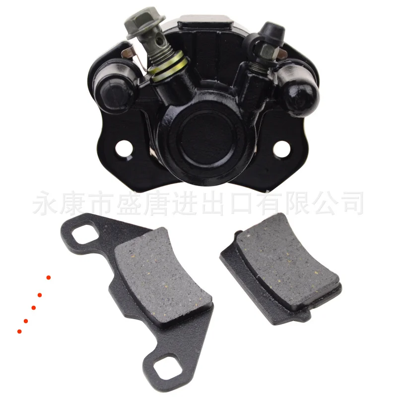 

Brake calipers with brake pads, rear disc parts, suitable for 50cc 250cc ATVs, four - person go karts and off road vehicles.