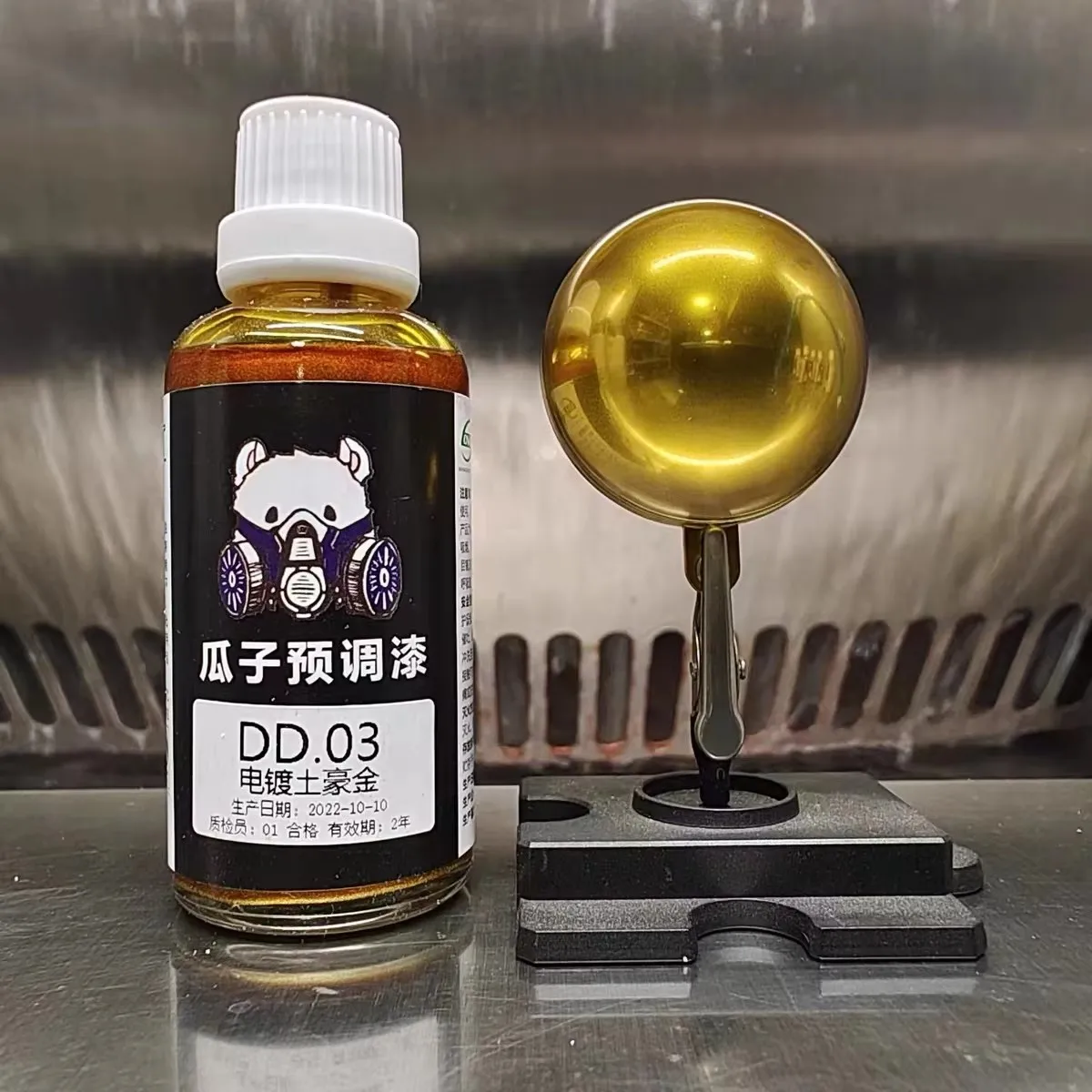 Electroplating Effect Lacquer Paint Model Spraying Pigment Coloring Oiliness DD Series Hobby Toy DIY No Need Dilute 50ML