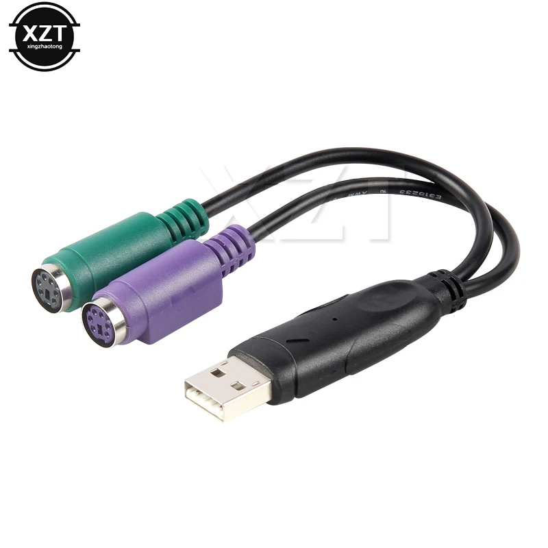 1szt Gorąca sprzedaż USB męski na 6-pinowy 6-pinowy PS2 dla PS/2 żeński przedłużacz Y Rozgałęźnik Adapter Złącze do klawiatury Skaner myszy