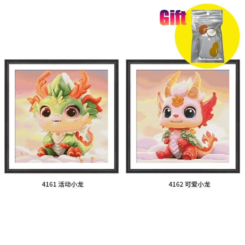 

Chinese Zodiac Cartoon Pattern Print Canvas Cross Stitch Kit, Cute Dragon Print, Suitable for Embroidery Beginner Gifts for Kids