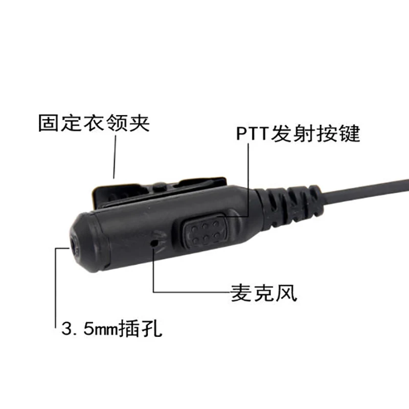 Walkie-talkie headset adapter 3.5mm audio cable for Motorola XiR P6600 P6620 DP2400 MTP3250 DEP550 MTP3550 MTP3150 radio