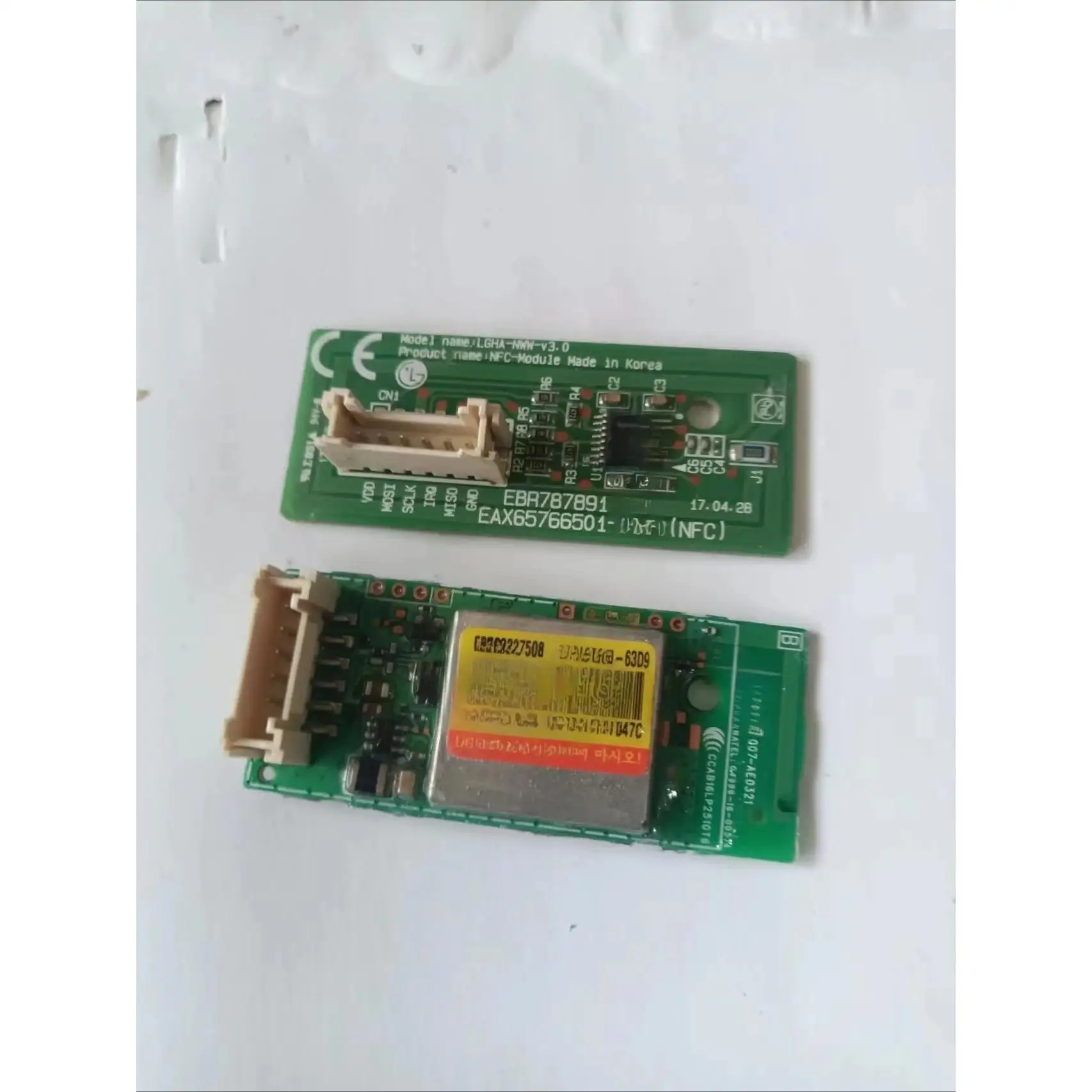 Suitable for washing machine wireless receiving and transmitting WiFi remote control small board signaler EBR832275 83227508