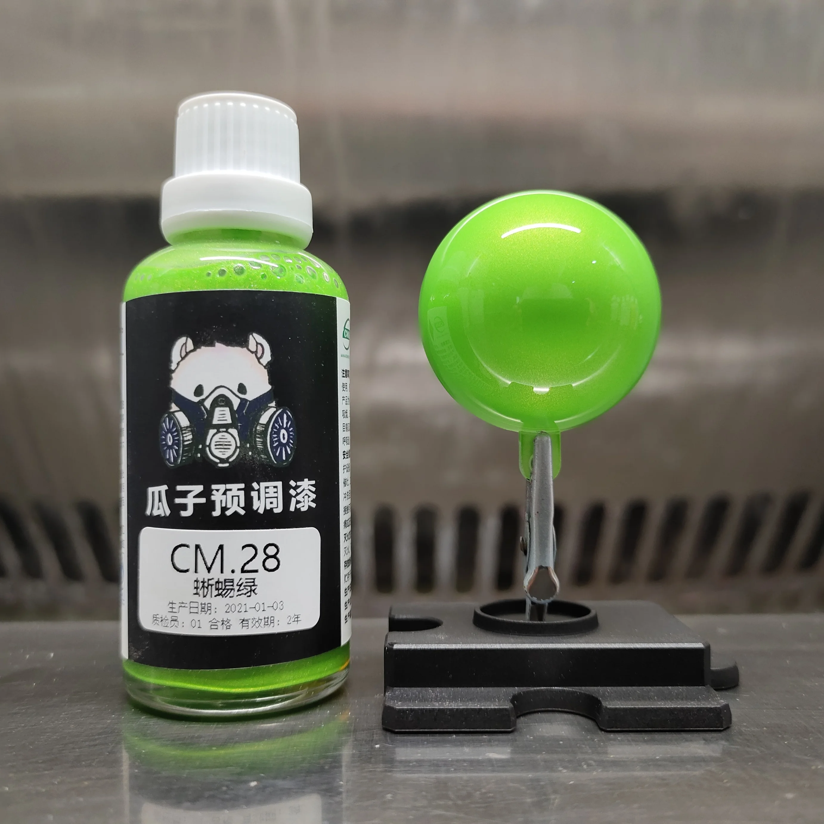 

Paint Pigment Lizard Green Coating Lacquer Oiliness Spray Coating Airbrush Model Coloring Pre Mixed Paint 50ML