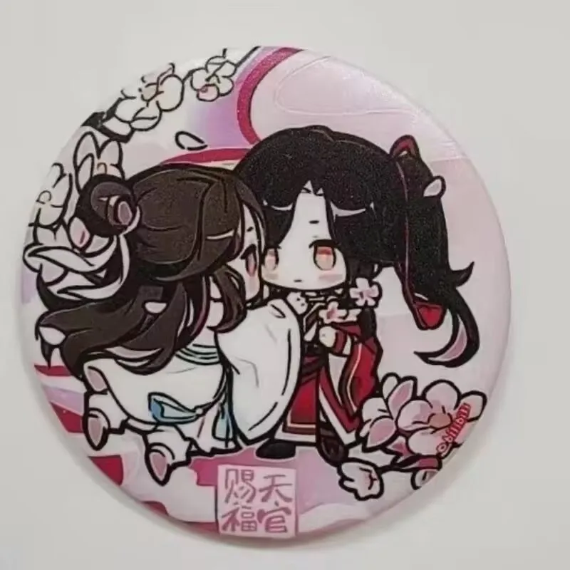 The "Heavenly Official Bestows Blessings" anime Ma Tiekou badge and the "Xie Lian Huacheng" Sanrou matte chest badge