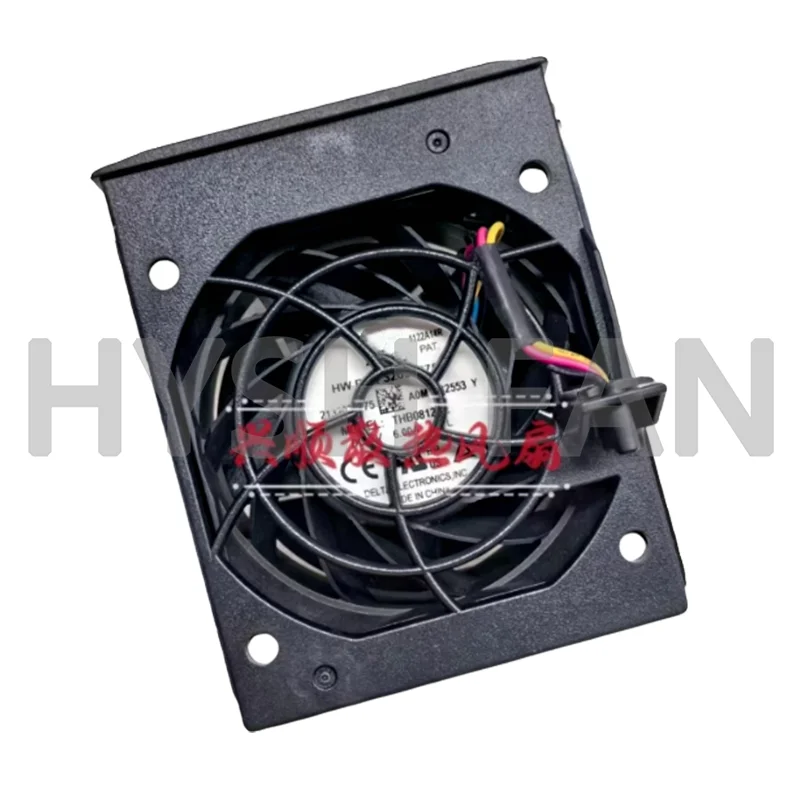 Ventilador De Refrigeração Do Chassi Do Servidor, 2488 V5, BC1M05FAN 02311VSF